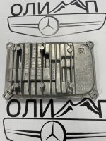 Блок розжига управления фарой на Mercedes GLS X167 A2479009009