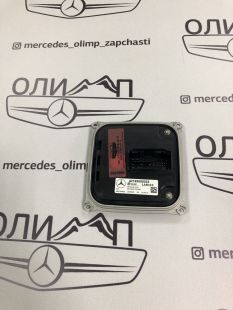 Блок управления фарой Mercedes-Benz CLA c117 w176 x156 Блок управления фарой Mercedes-Benz CLA c117 w176 x156